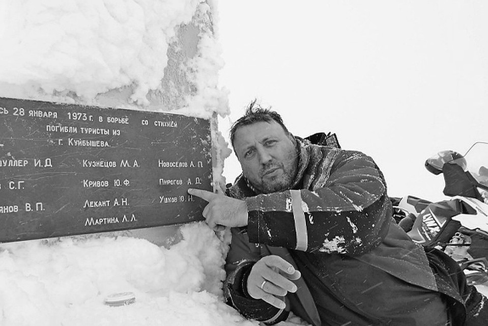 Есть основания полагать, что это не несчастный случай.
