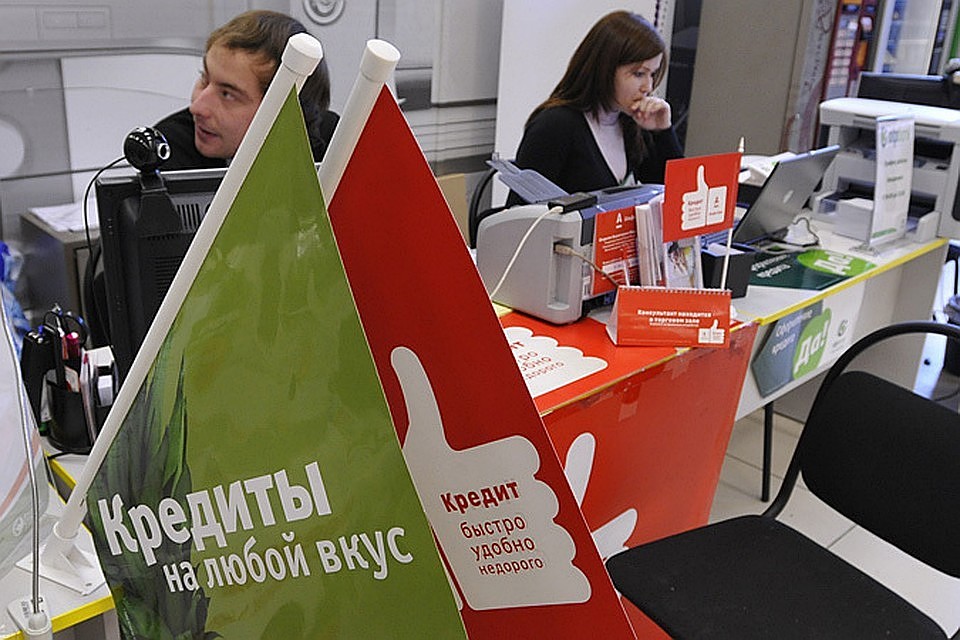 Минюст и ФССП предлагают давать россиянам 30 дней на погашение просроченного долга без суда