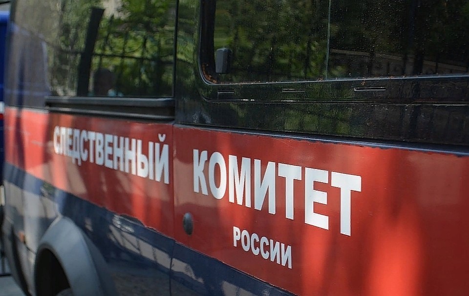 Компьютер и телефон погибшего сейчас изучают следователи