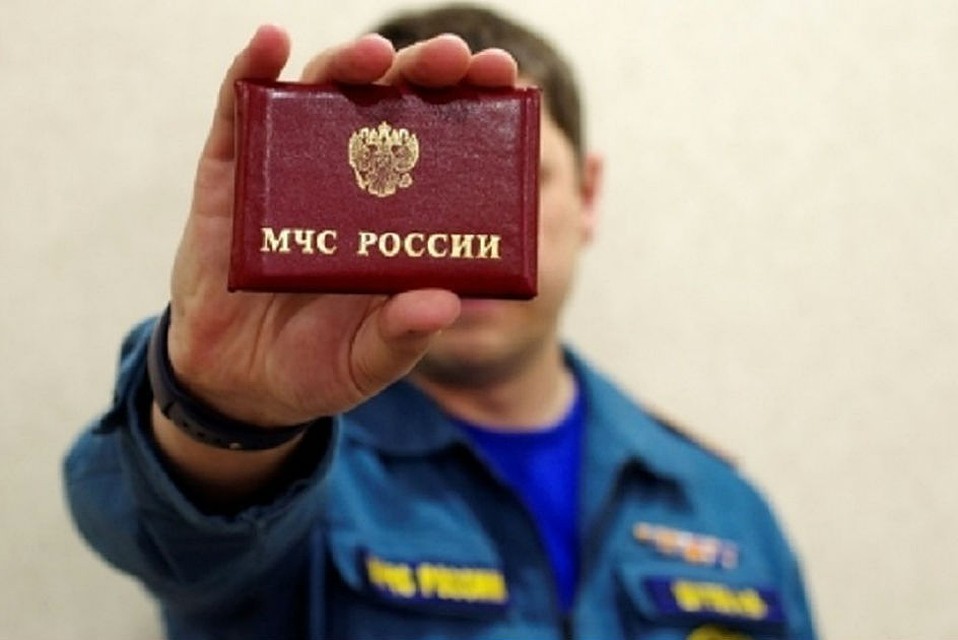высокопоставленные чиновники МЧС присвоили миллионы бюджетных денег, которые выделялись как материальная помощь. Фото: 70.mchs.gov.ru