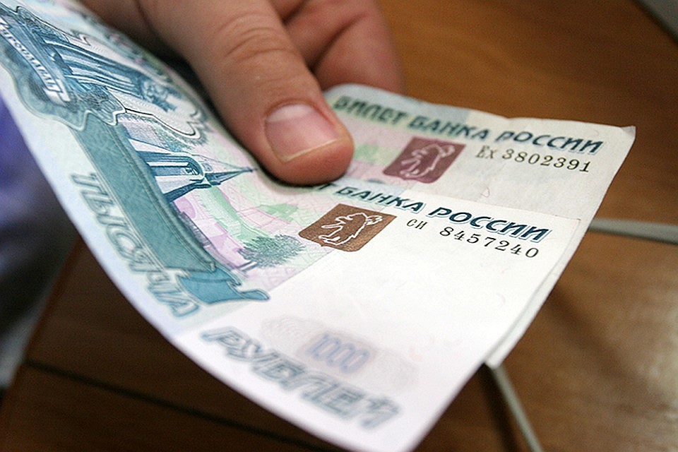 При повышении размеры зарплат подлежат округлению до целого рубля в сторону увеличения