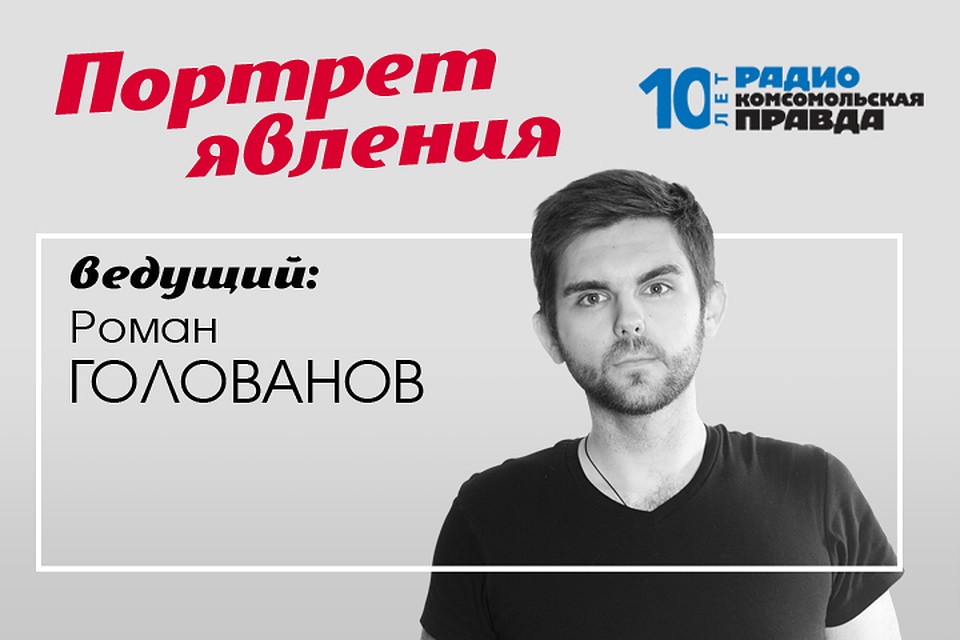 Зарплата священников, отношение церкви к митингам и споры вокруг теории Дарвина