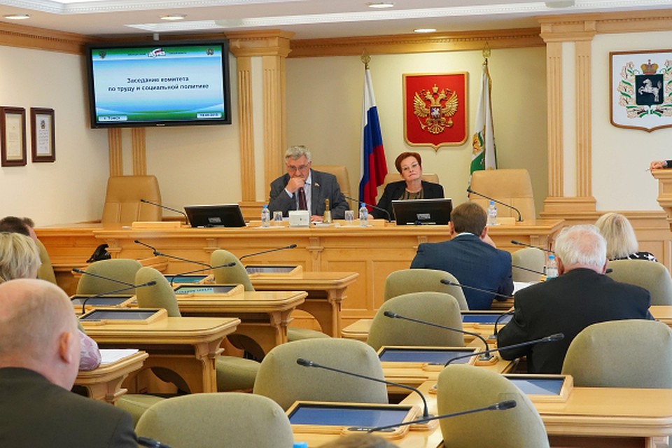 По расчетам в 2020 году получать выплату будут 28 822 человека.