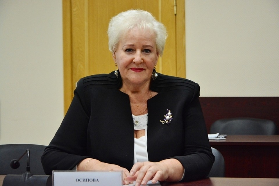 Людмила Осипова.