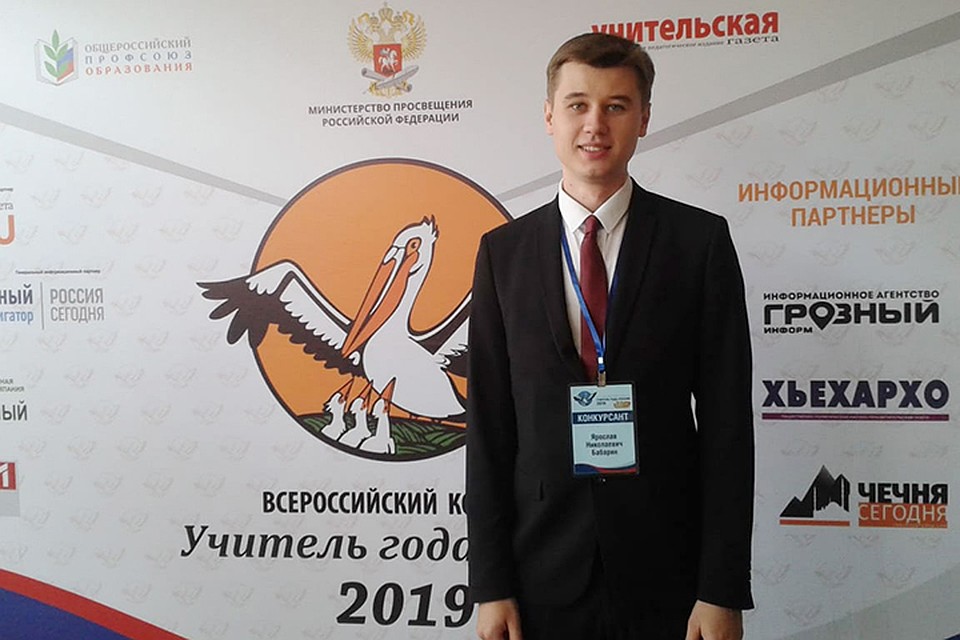 Фото: пресс-служба правительства Брянской области.