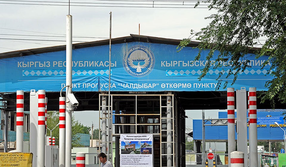 ЧП произошло на КПП «Чалдовар-автодорожный».