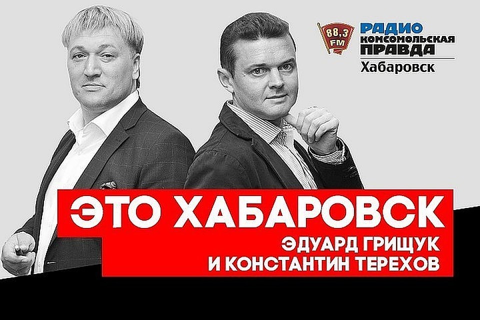 Курилки могут вернуть в аэропорты: как хабаровчане относятся к подобным изменениям