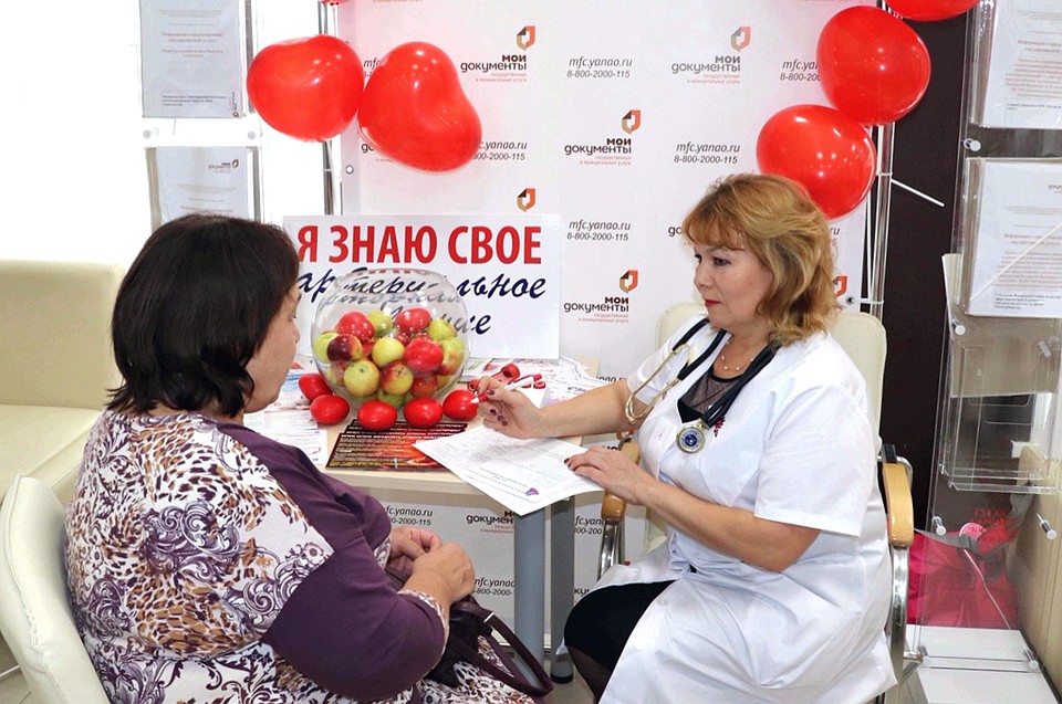 Медики Ямала провели акцию в рамках Всемирного дня сердца Фото: yanao.ru