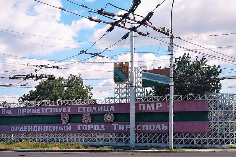 Если ехать в Тирасполь, то достаточно на один день. Фото: m.nn.by