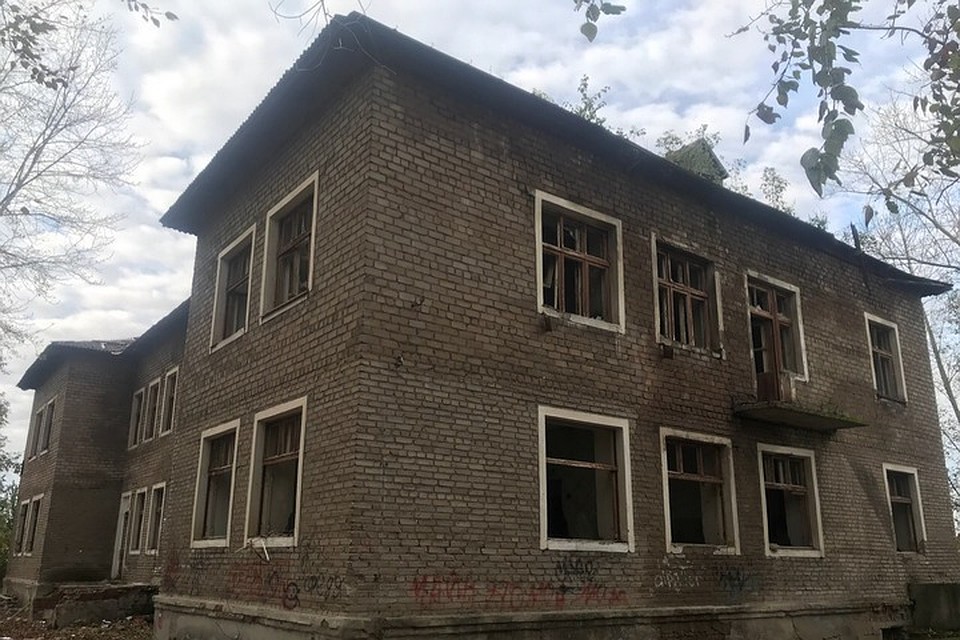 фото: соцсети