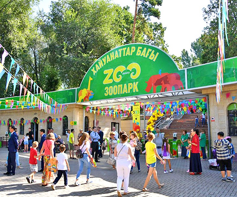 ИЗ газетной статьи