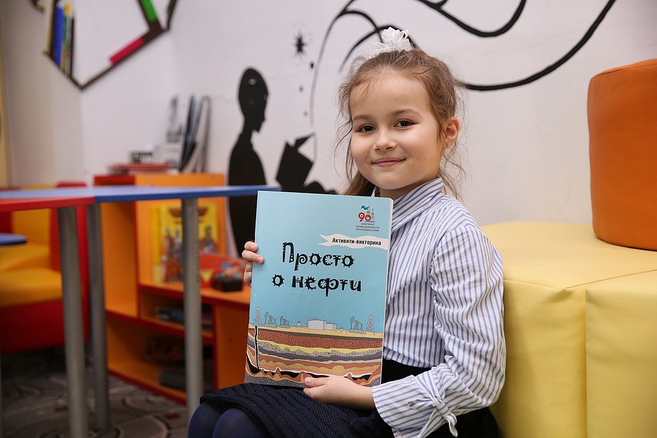 Книжную новинку презентовали в Национальной детской библиотеке им. С.Я. Маршака.