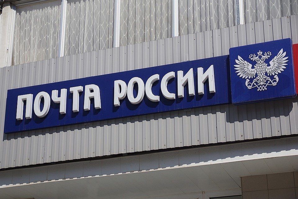 Пенсионерка дважды попалась на уловки мошенницы.
