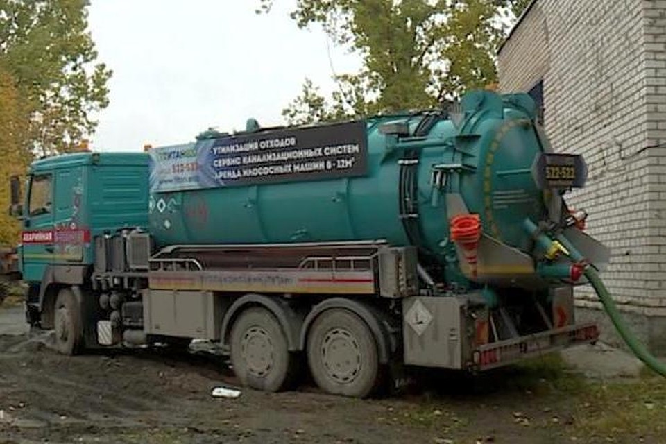 Фото: ГТРК "Ока".