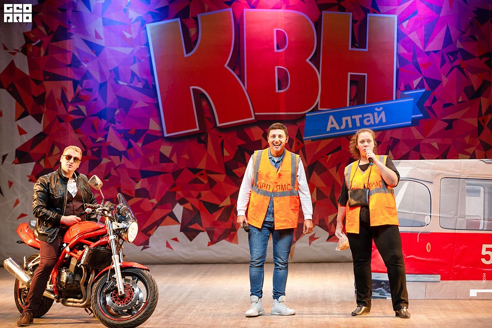 Предоставлено командами КВН.