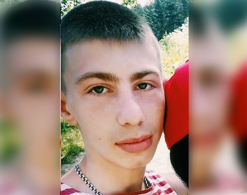 Фото: соцсети