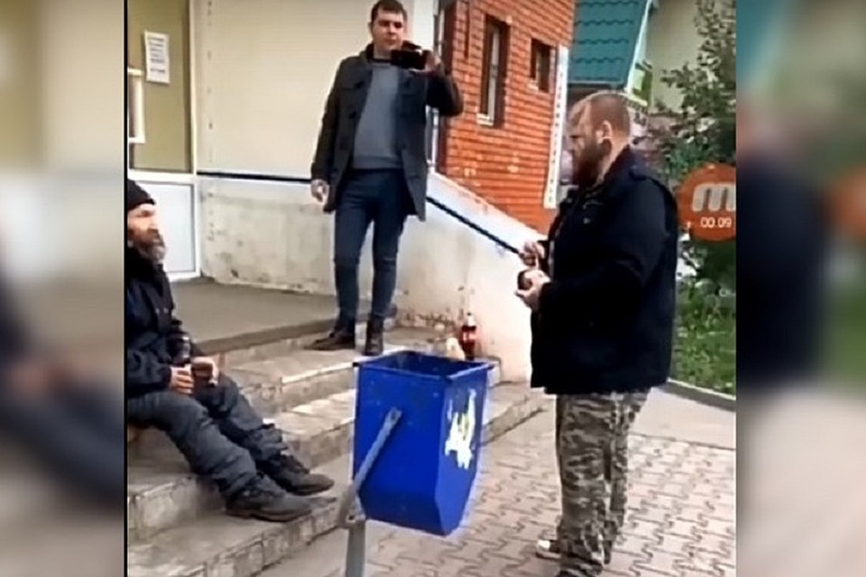 Роли с блогером вызвал бурю возмущения в социальных сетях