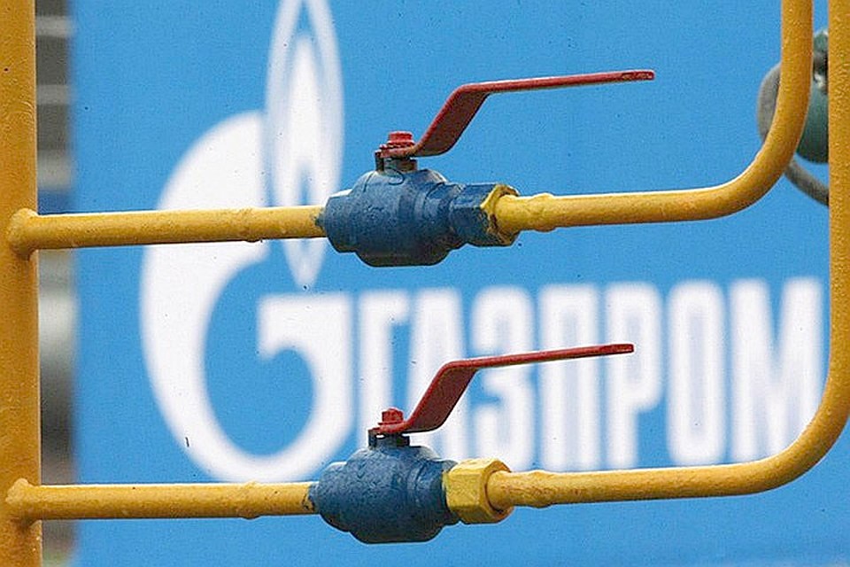 Газпром оспорил вердикт Стокгольмского арбитражного суда по иску «Нафтогаза» о транзите газа. Фото: с сайта gazeta.ru
