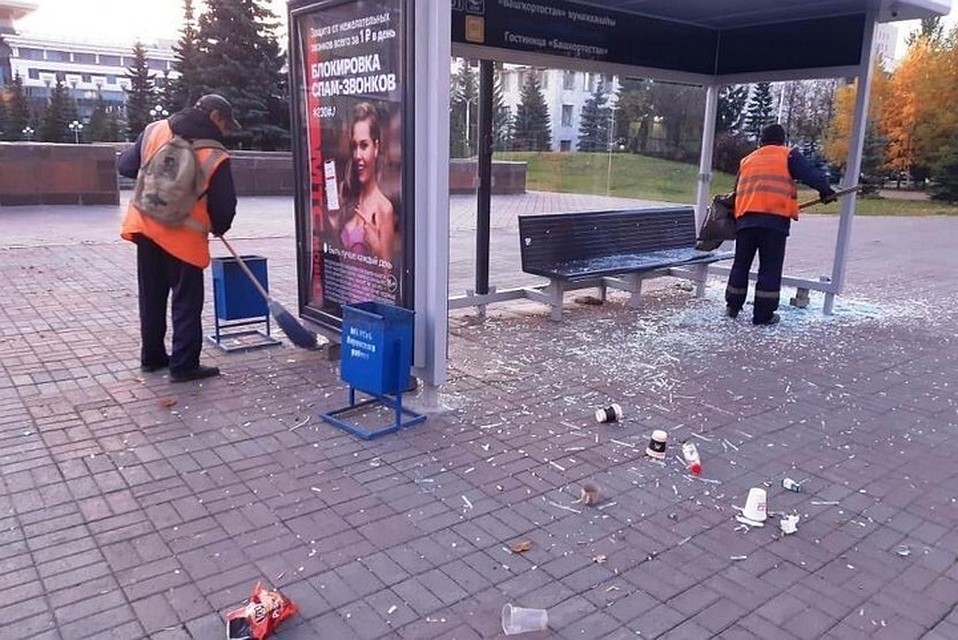 фото: администрация Уфы