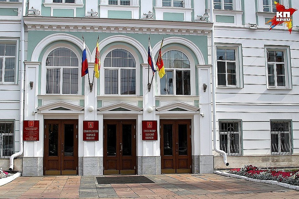 Новое министерство будет курировать вопросы демографической и семейной политики