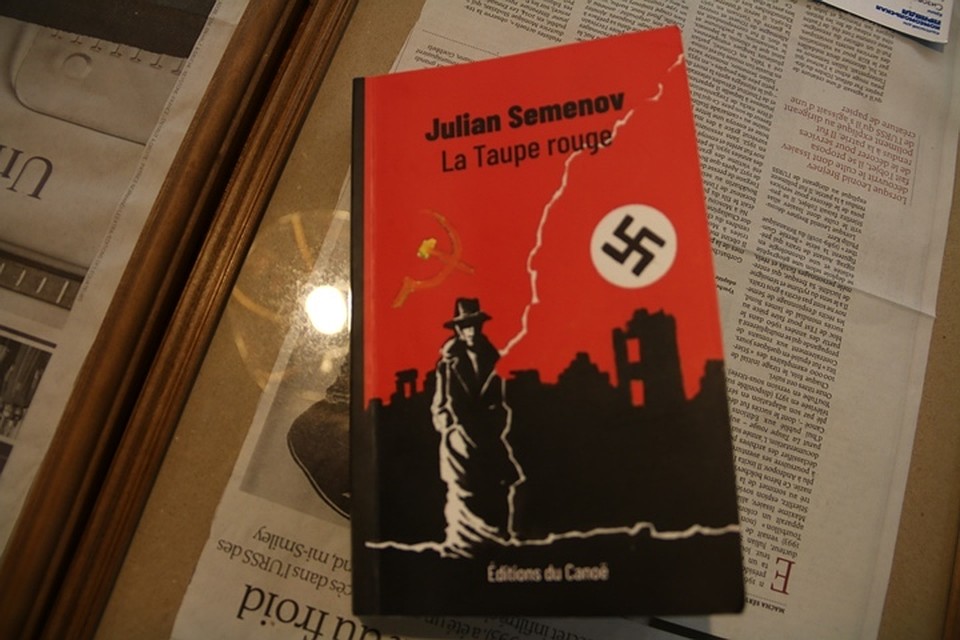 Все известные французские газеты заметили выход книги.