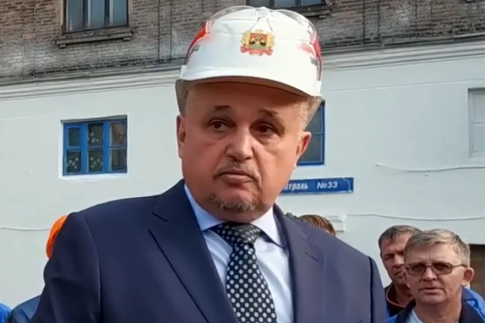 Сергей Цивилев взял под личный контроль ситуацию на Юргинской ТЭЦ.ФОТО: Сергей Цивилев/ Instagram