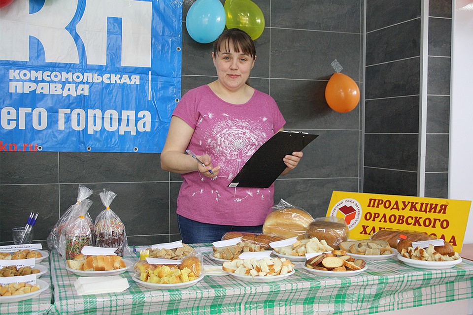 Фото: Евгений ДЕМИХОВ