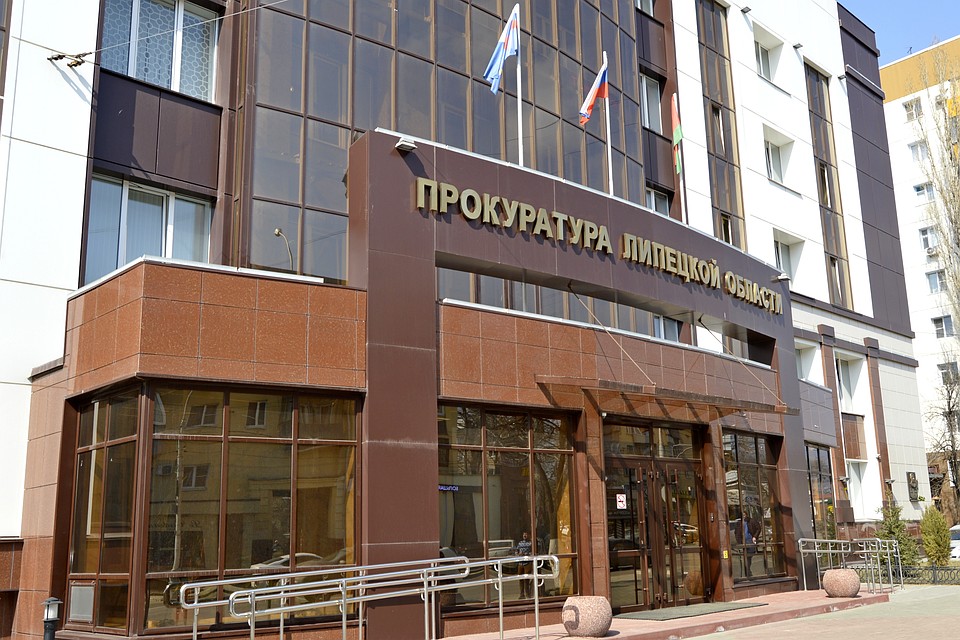 Прокуратура следит за поборами в школах