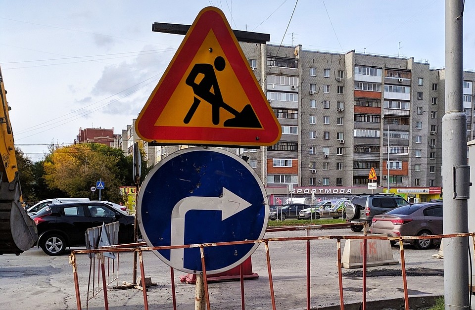 В Тюмени временно закроют улицу Луначарского.