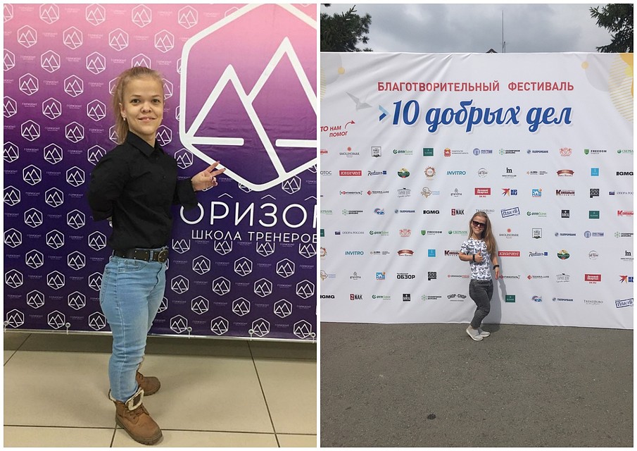 Милана Николаева кормит бездомных.