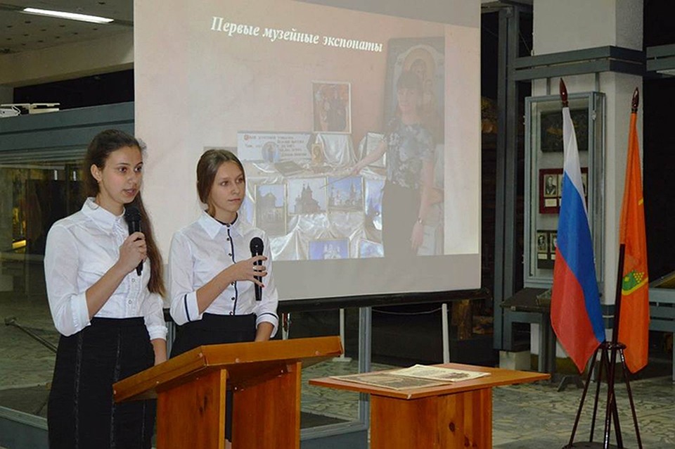 Фото: пресс-служба Брянской городской администрации.
