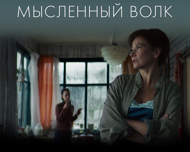 афиша