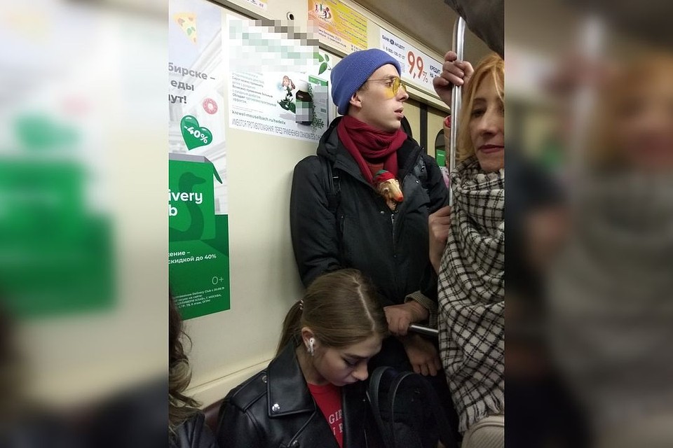 Как вам шарф? Фото: «Мода Новосибирского Метро».