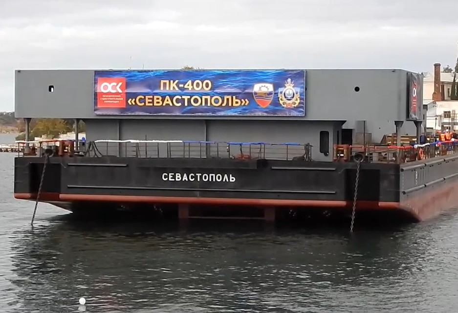 Фото: скриншот из видео