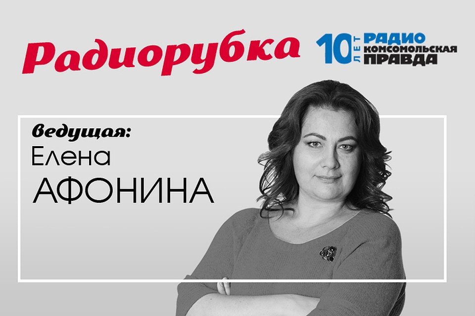 Будет ли Донбасс возвращаться в состав Украины?