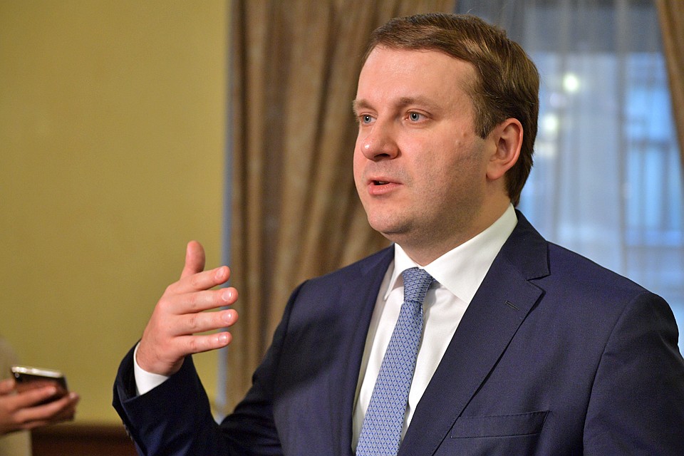 Глава Минэкономразвития Максим Орешкин