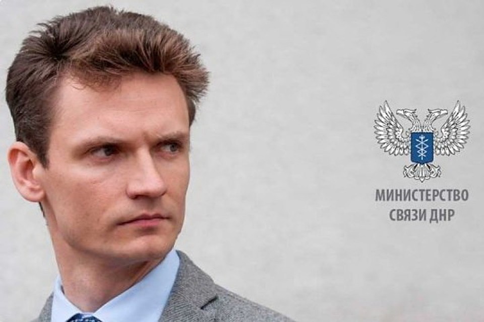 Связь в ДНР пять лет была связана с именем Виктора Яценко. Фото: dnr-live.ru