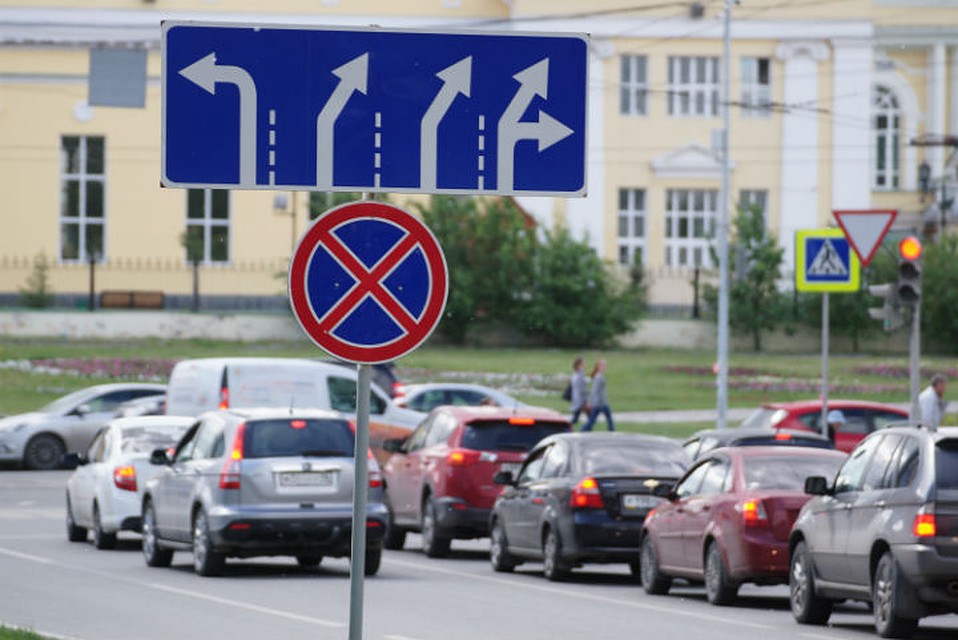 До изменений с левой части дороги был разрешен только поворот налево