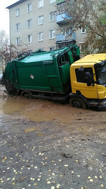 Фото из группы "Подслушано Ковров"