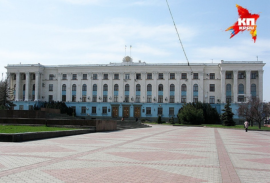 Совет министров Крыма