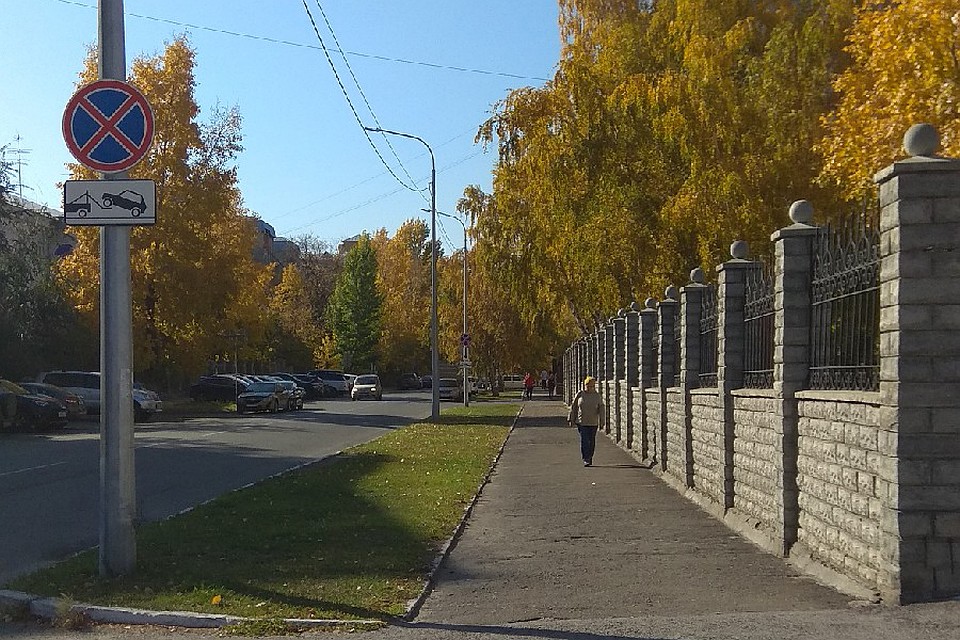 Тепло в октябре.