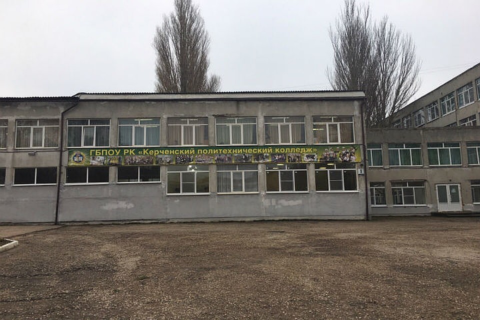 Почти год назад в городе произошла трагедия
