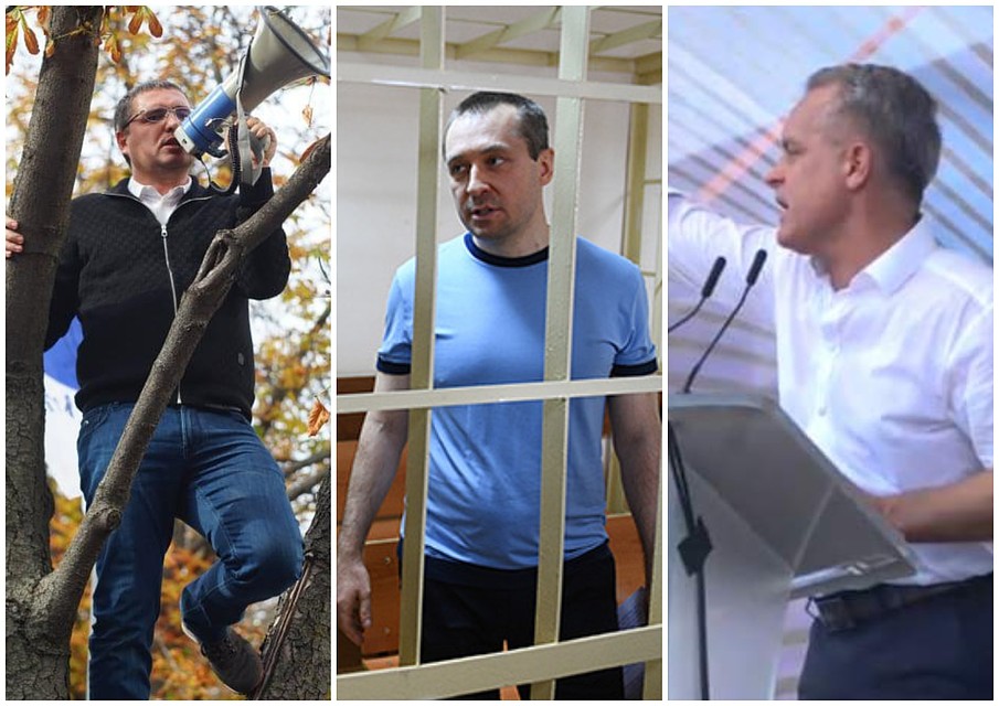 Что связывало Усатого, Захарченко и Плахотнюка?