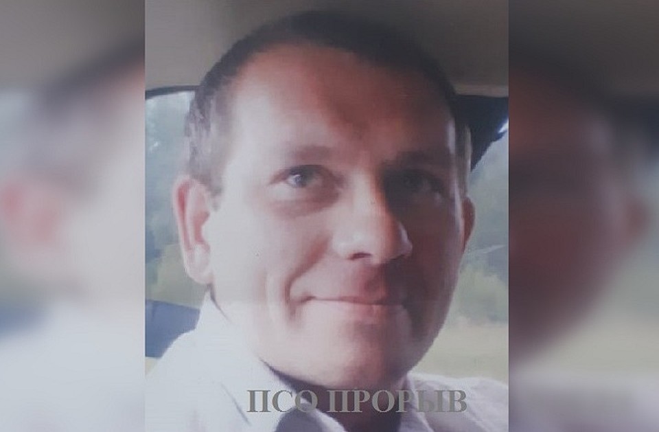 Мужчина рано утром вышел из дома. чтобы прогуляться, и пропал. Фото: ПСО "Прорыв"
