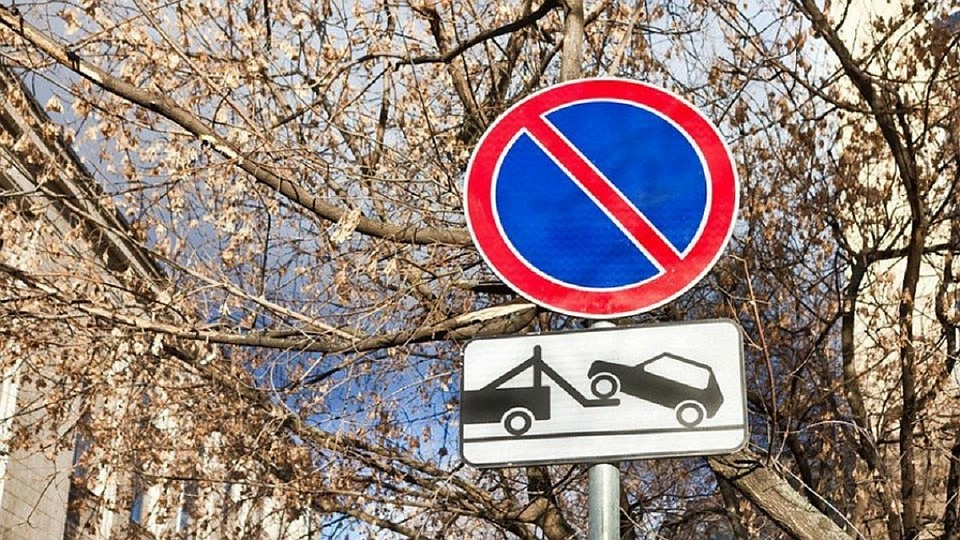Возле одного из домов на Раздольной в Орле ограничат стоянку автомобилей. Фото: пресс-служба мэрии