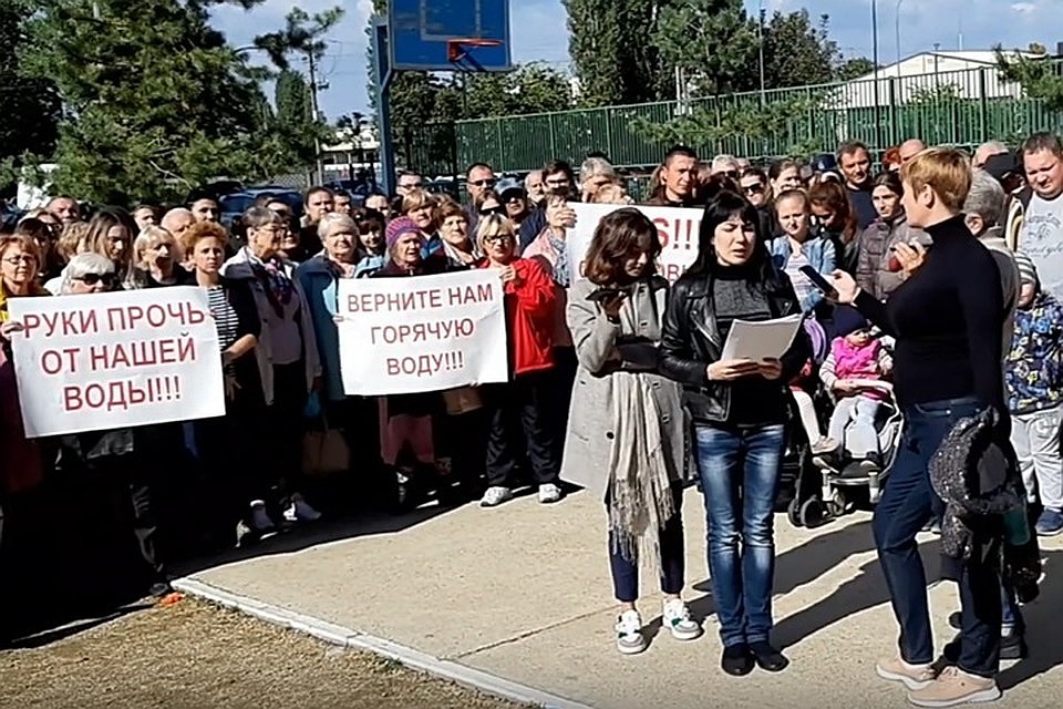 Жители ЖК «Георгиевский» написали коллективную жалобу в прокуратуру с просьбой помочь.