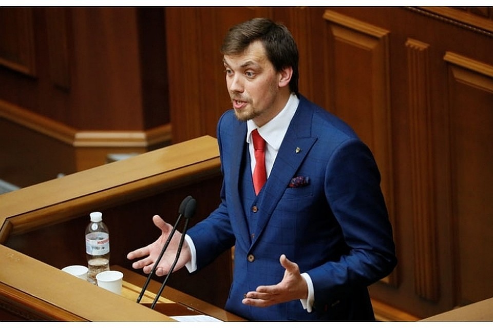 Алексей Гончарук