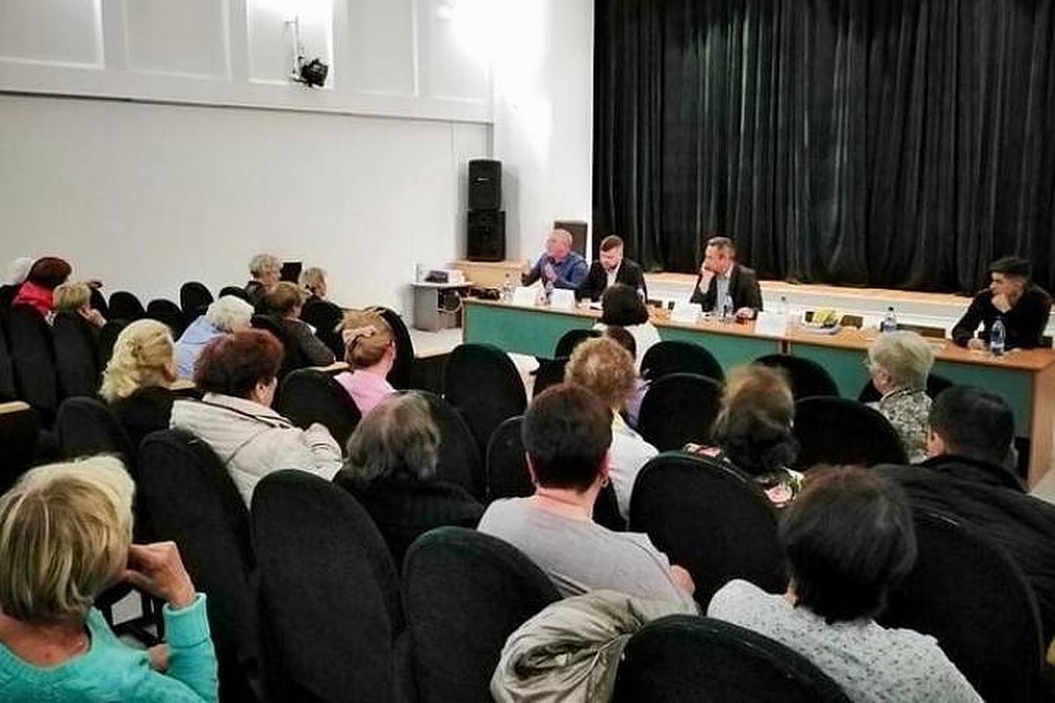 Для жителей Кемерова создадут электронное пособие по ЖКХ.ФОТО: Илья Середюк/ Instagram