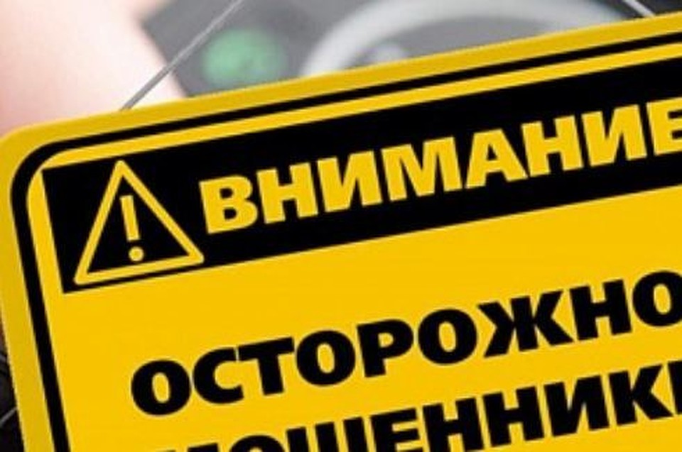 Инспекторы по труду запугивают тюменских предпринимателей проверками. Фото - Роструд.