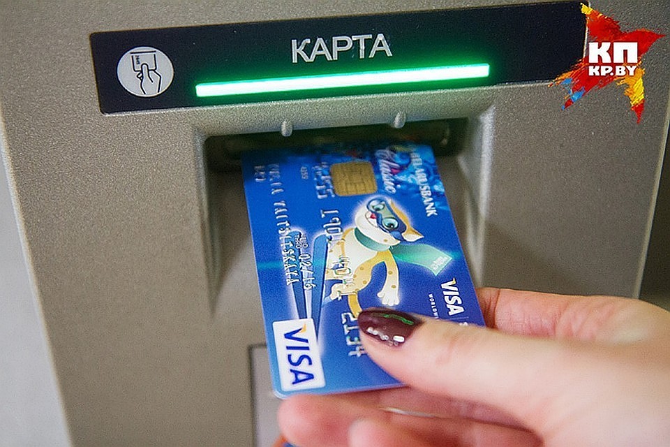 Фото: Архив "КП".